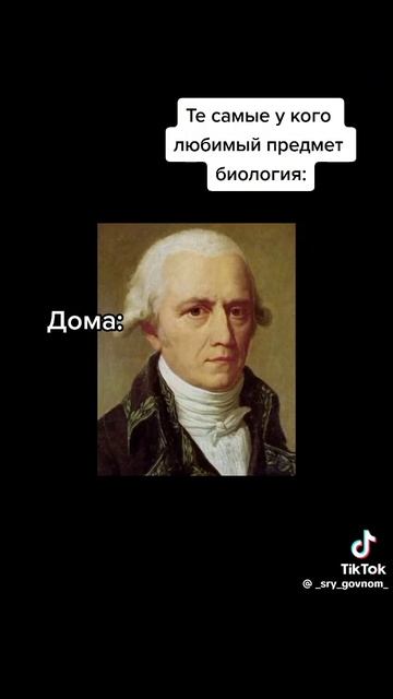 мммм
