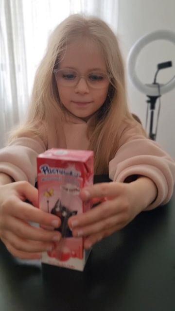 Распаковка