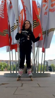 клип магдалина