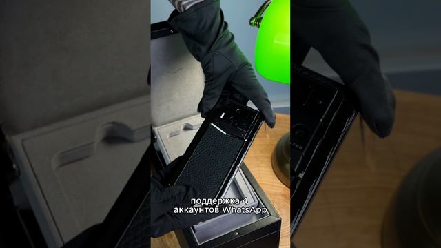 Легендарный и надежный телефон Vertu у нас в наличии🔥