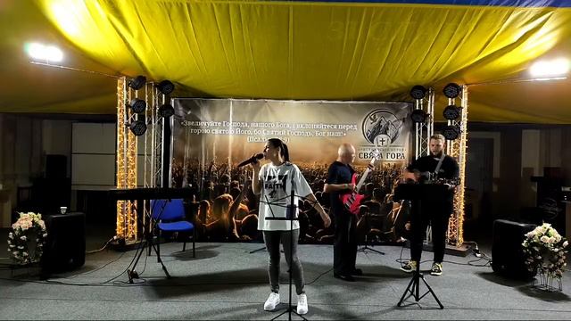 Церковь "Святая Гора" в прямом эфире!