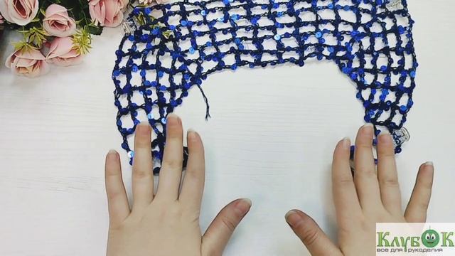 Кофточка сетка крючком. Реглан с ростком.
