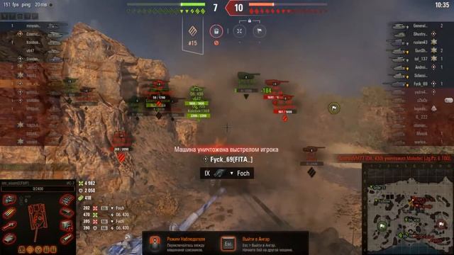 ЛБЗ Т 55 а, поехали!