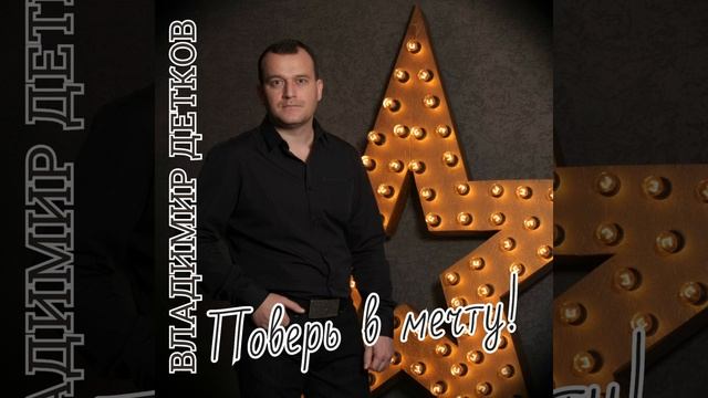Твоя пижама