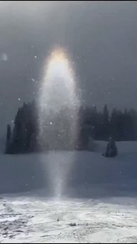 В Австрии на камеру попало редкое и красивое оптическое явление, именуемое субсолнцем