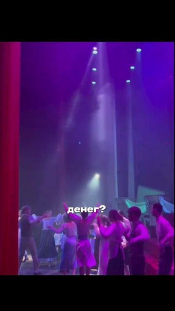 Что нужно для счастья?