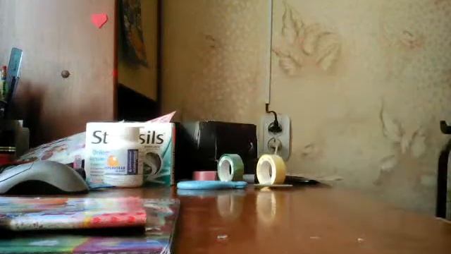 Покупки