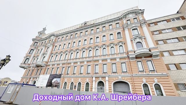 В Петербурге: по Захарьевской на Потемкинскую и на Чайковского