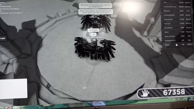 как получить Recall в Slap Battles Roblox.
