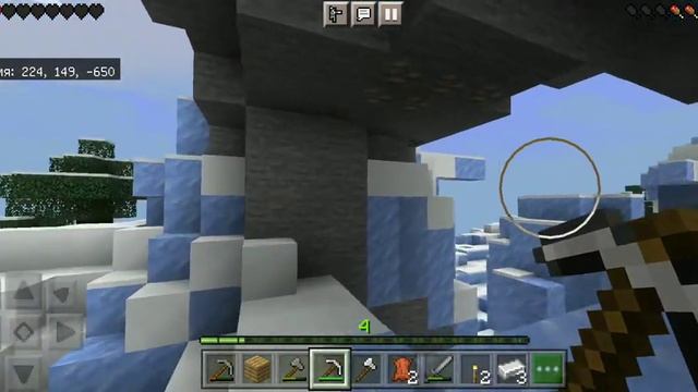 Minecraft N2 холодная лавушка