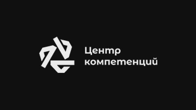 Школа Наставников-2025 ｜ 1 день