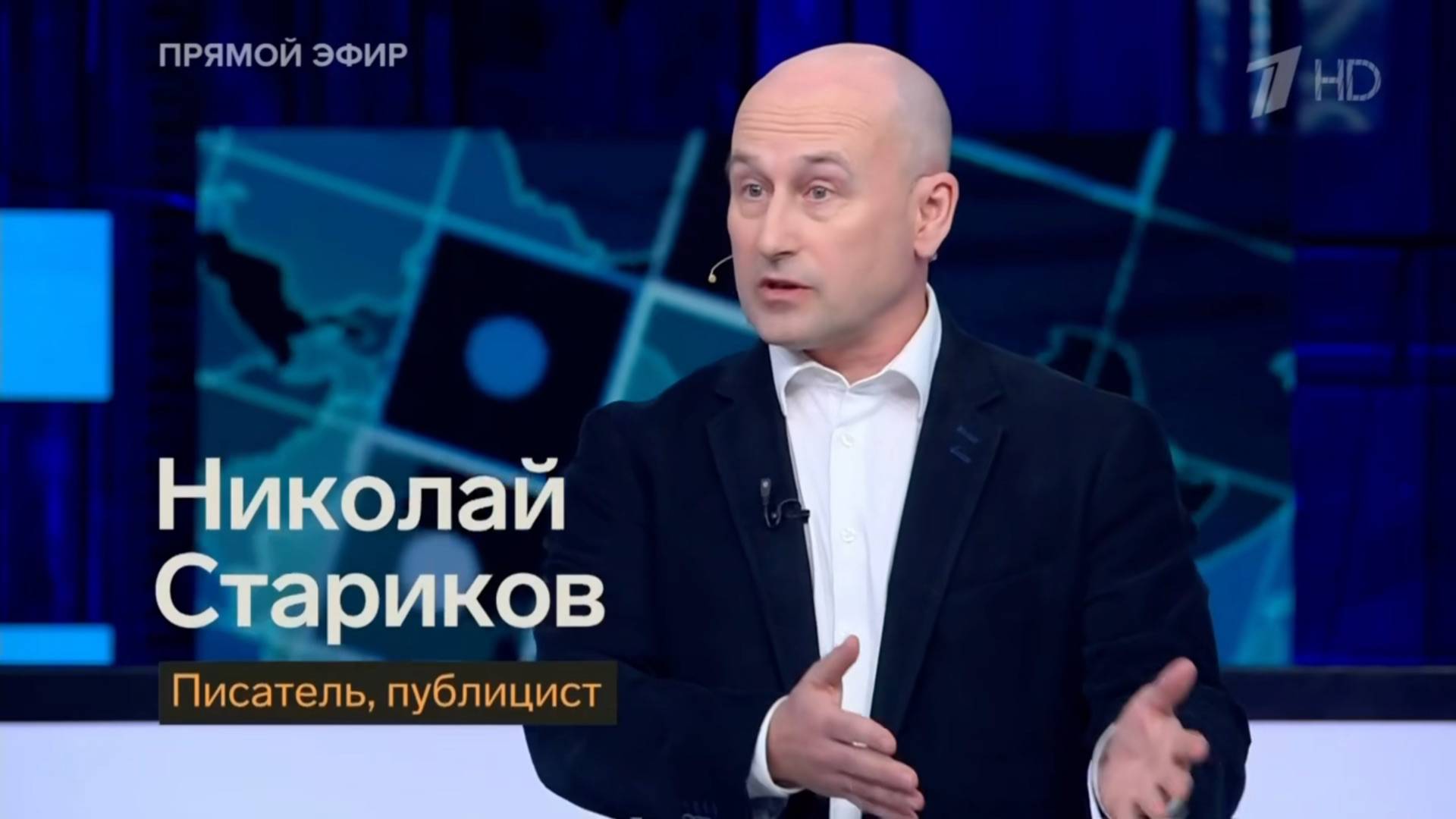 Бывший министр обороны Великобритании обрушился с критикой на Трампа
