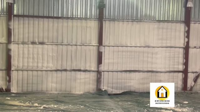 Утепление пеной ппу в Гатчине, утепление пенополиуретаном в Гатчине, 8 911 818 30 04