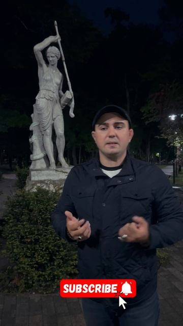 Артемида - 1 часть ⚡️