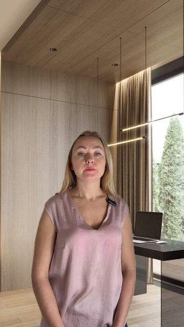 ОПЕКА.