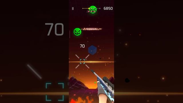 Играю в Beat shooter