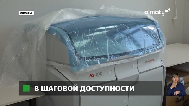 Медуслуги в шаговой доступности: в Жетысуском районе откроется новая поликлиника