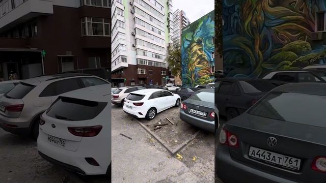 Купить участок в центре Ростова-на-Дону для коммерческой деятельности