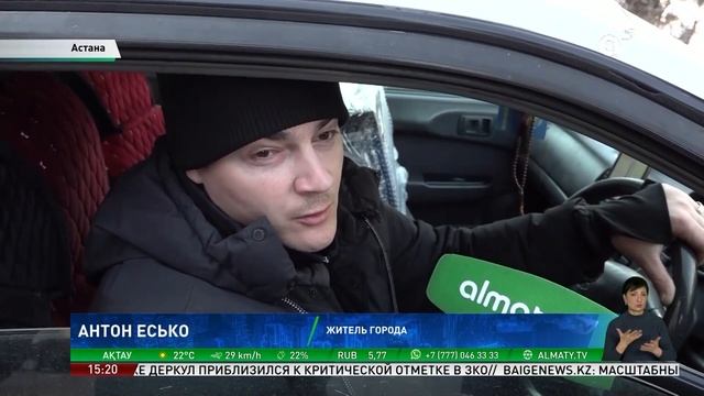 В Казахстане вступили в силу новые штрафы за нарушени?