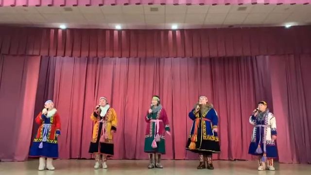 уч.номер 2404-1-д Ненецкий вокальный ансамбль "Сёётэй"