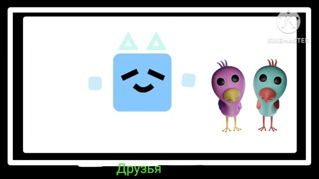 Garten of banban + шиза