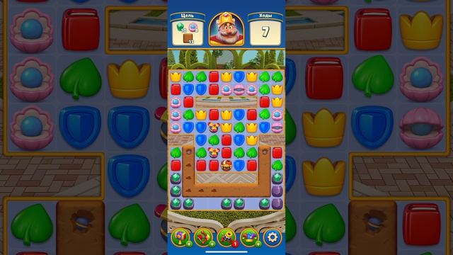 Символический Матч (игрок дурной)