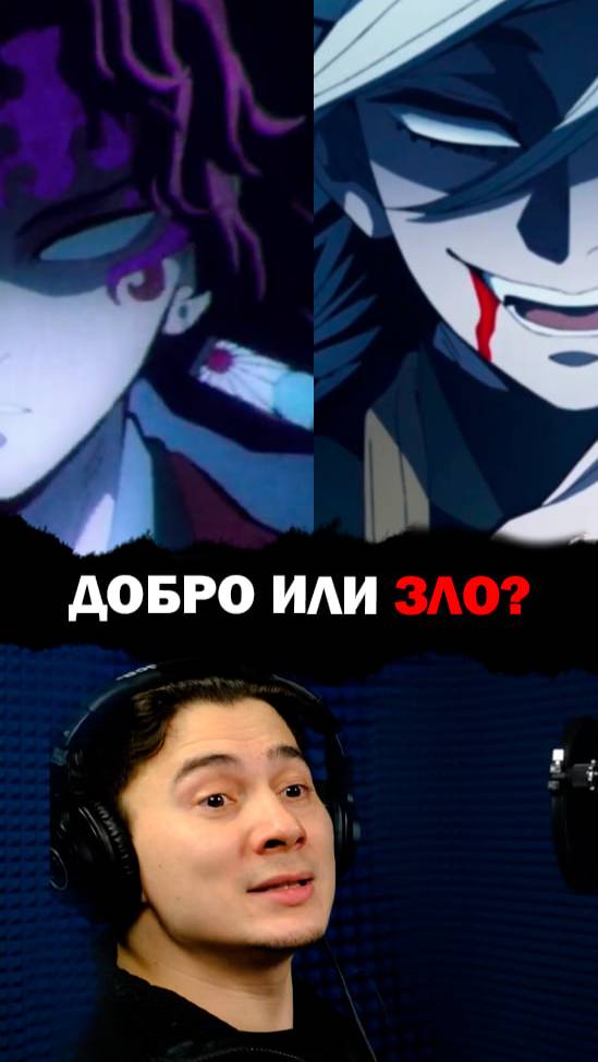 Кого выбере?
