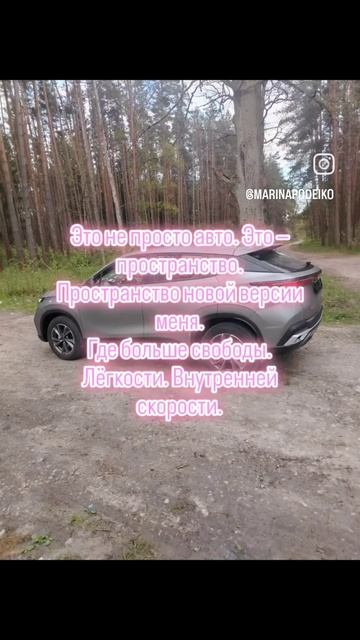 Это жизнь