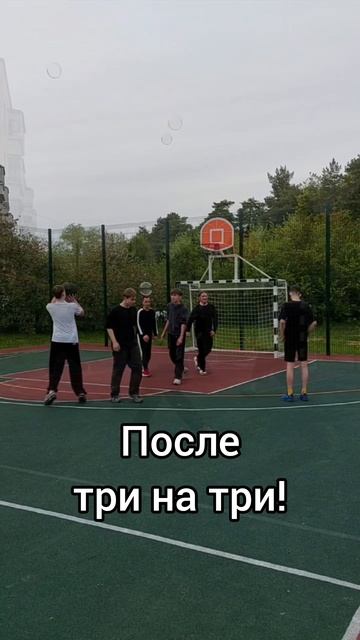 Мы за здоровый образ жизни!!! #shorts