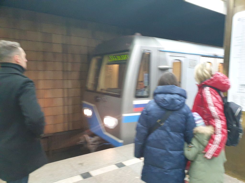 С Днём Рождения, Московское метро!