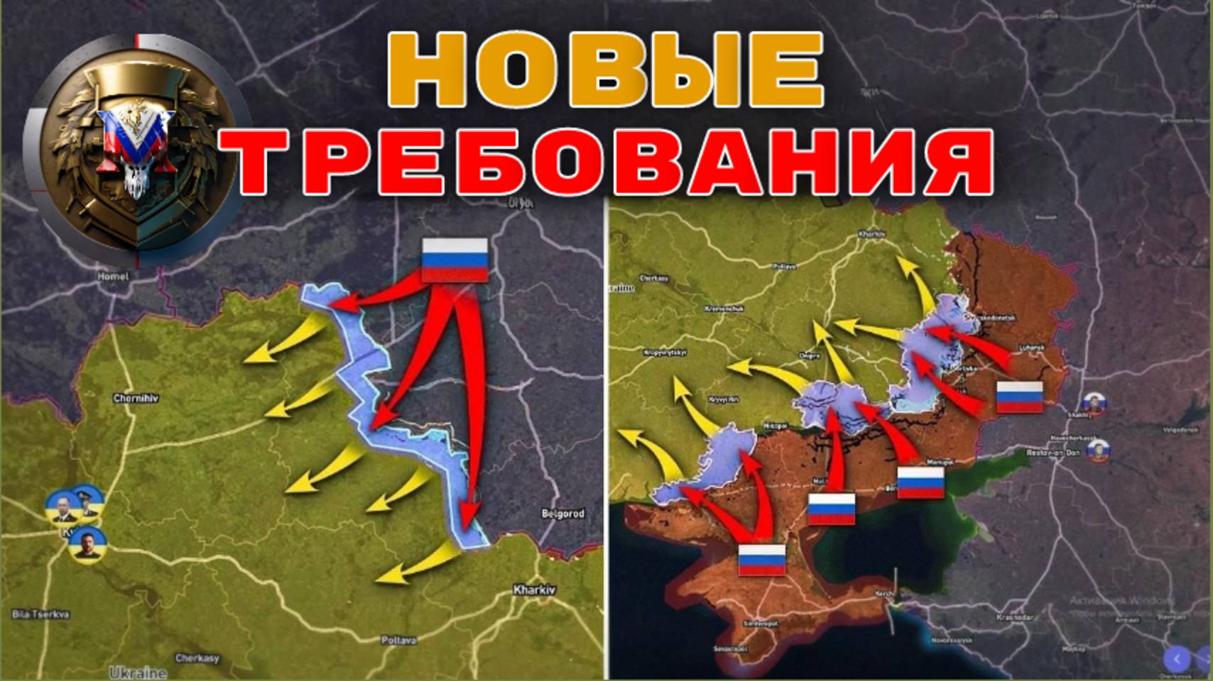 Пока политики спорили – армия действовала! Штурм Вольного Поля и провал переговоров