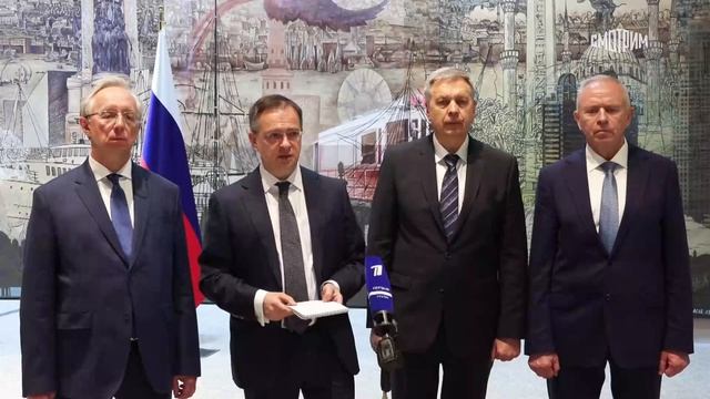 Полное заявление Мединского по итогам переговоров России и Украины в Стамбуле.mp4
