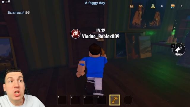 ВЛАДУС ИГРАЕТ [VLADUS]325. 😱 ВОТ ПОЧЕМУ Мне Отдали ЭТОТ  СЕКРЕТНЫЙ  КЛЮЧ Моего ДРУГА в ROBLOX ! ВЛА