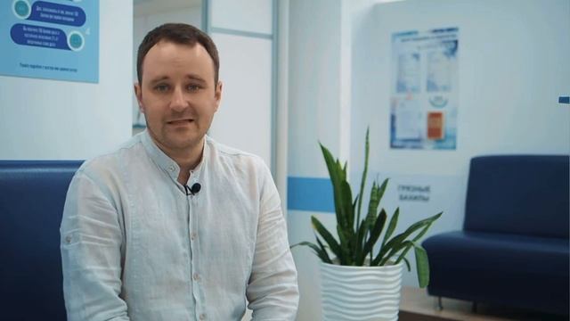 О нас