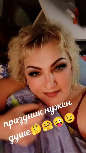 2024-11-24-184430183