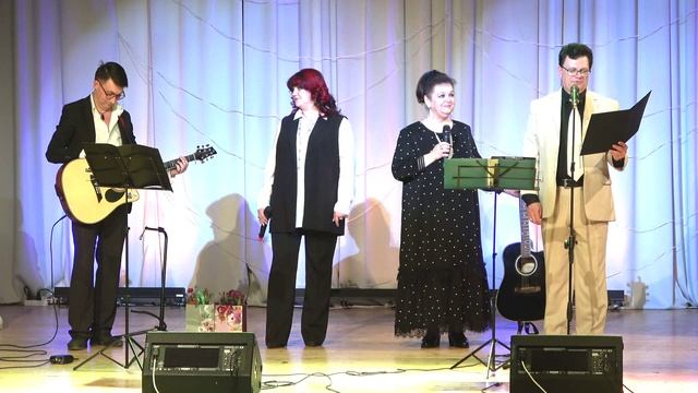 40 Дуэт On the Roof, дуэт Аллегория