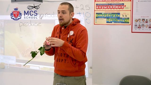 Начальная школа - Английская школа MCS