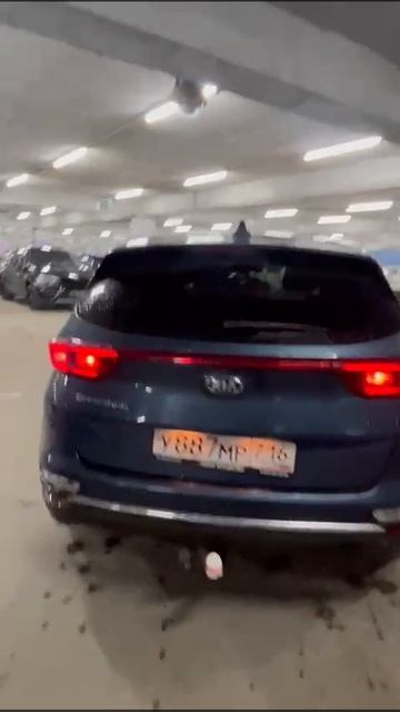 Kia Sportage '2019