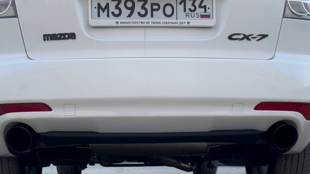 Выхлоп Mazda Cx-7