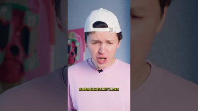 ♦️ КОГДА НЕ ХОЧЕШЬ В ШКОЛУ 🤣