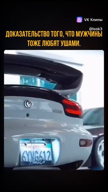 #любить #ушами