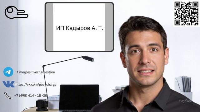 СТО ИП Кадыров А. Т.