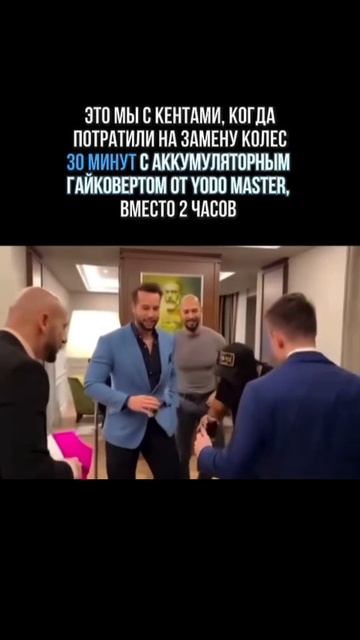 Он не просто мощный. Он быстрый, как нужно тебе.