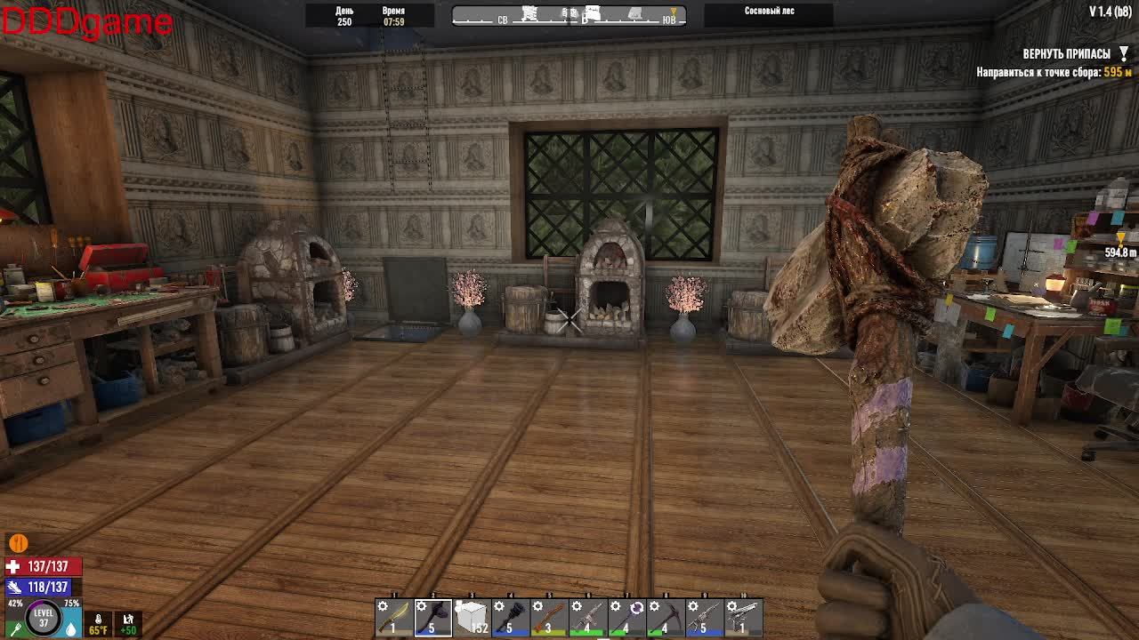 7 Days to Die .Server. Ищем пустынный биом.
