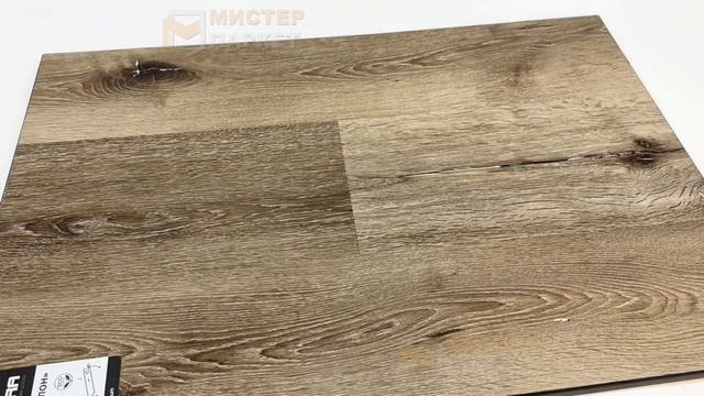 Кварцвинил Natura Дуб Валлон R-010-07 5.5 мм