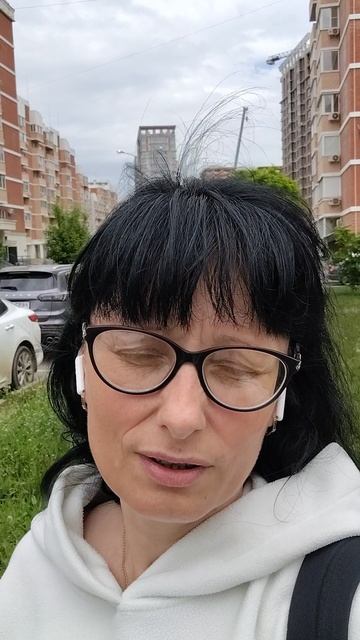 Краснодар