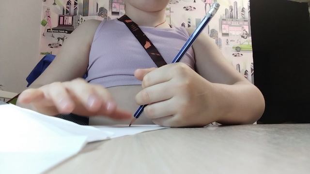 2804 585 Залатой