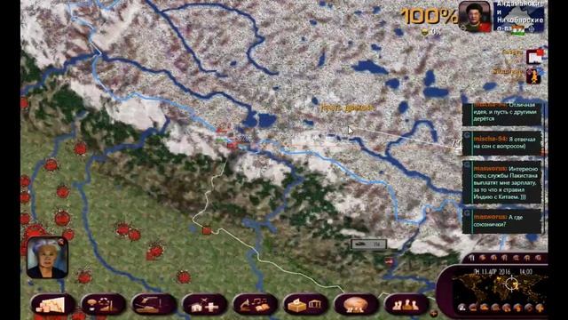 Пробуем играть за Китай. Часть 18
