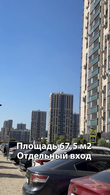 Продаётся нежилое помещение на Уральской
