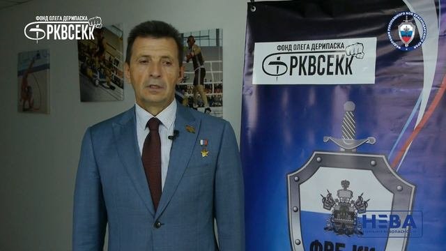 Первенство края (фильм 2)